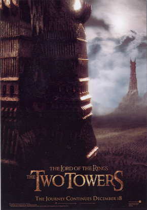ロード・オブ・ザ・リング 二つの塔の映画ポストカード